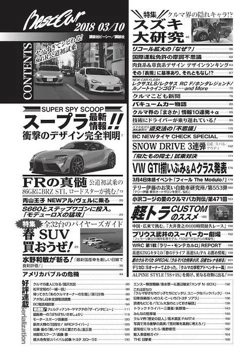 043.webp