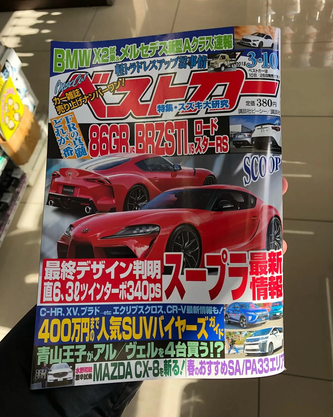 2018_01.webp