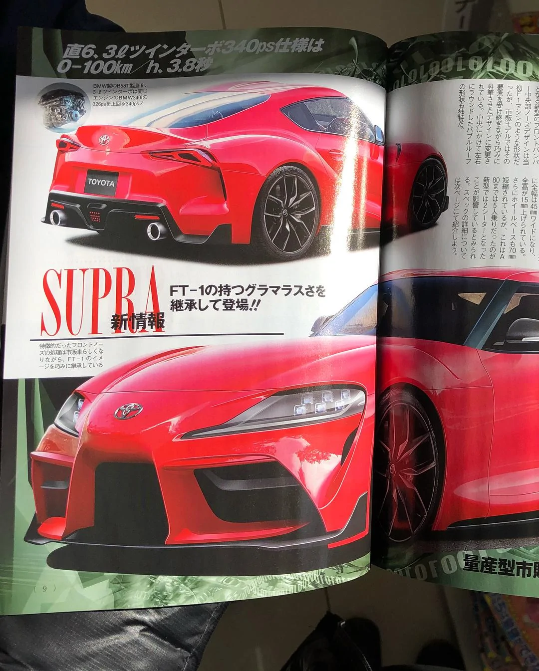 2018_09.webp