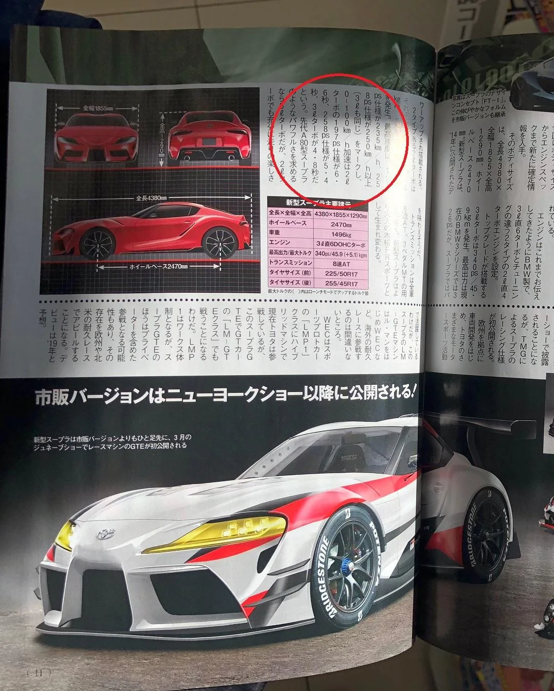 2018_05.webp