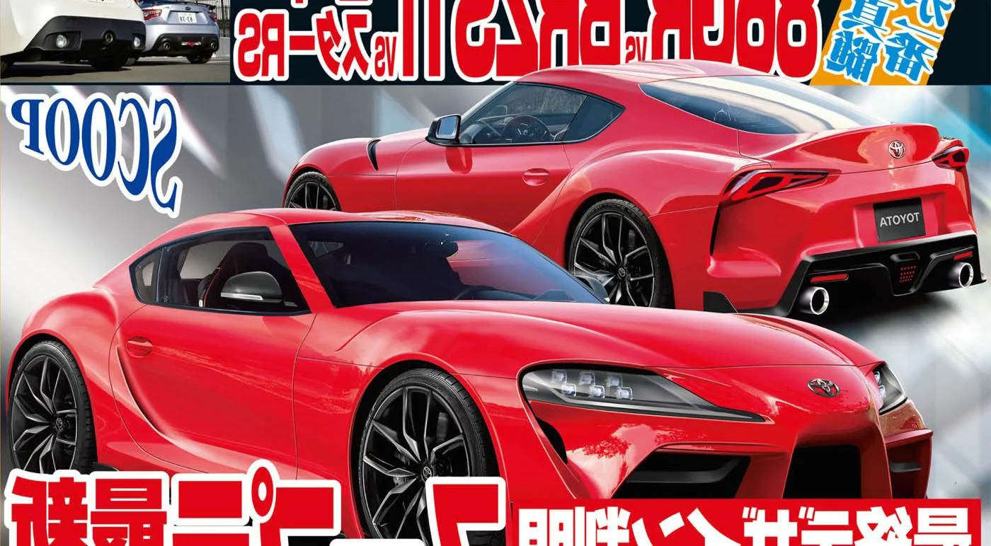 supramkvrenderbestcar RED PILLAR.webp