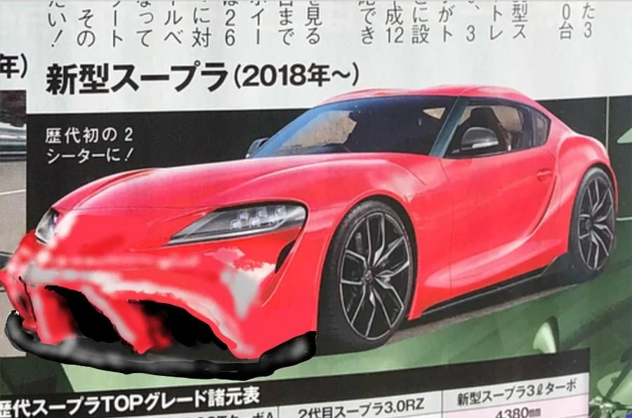 Supra_screen_shot_2018-02-15_at_10.34.44.webp