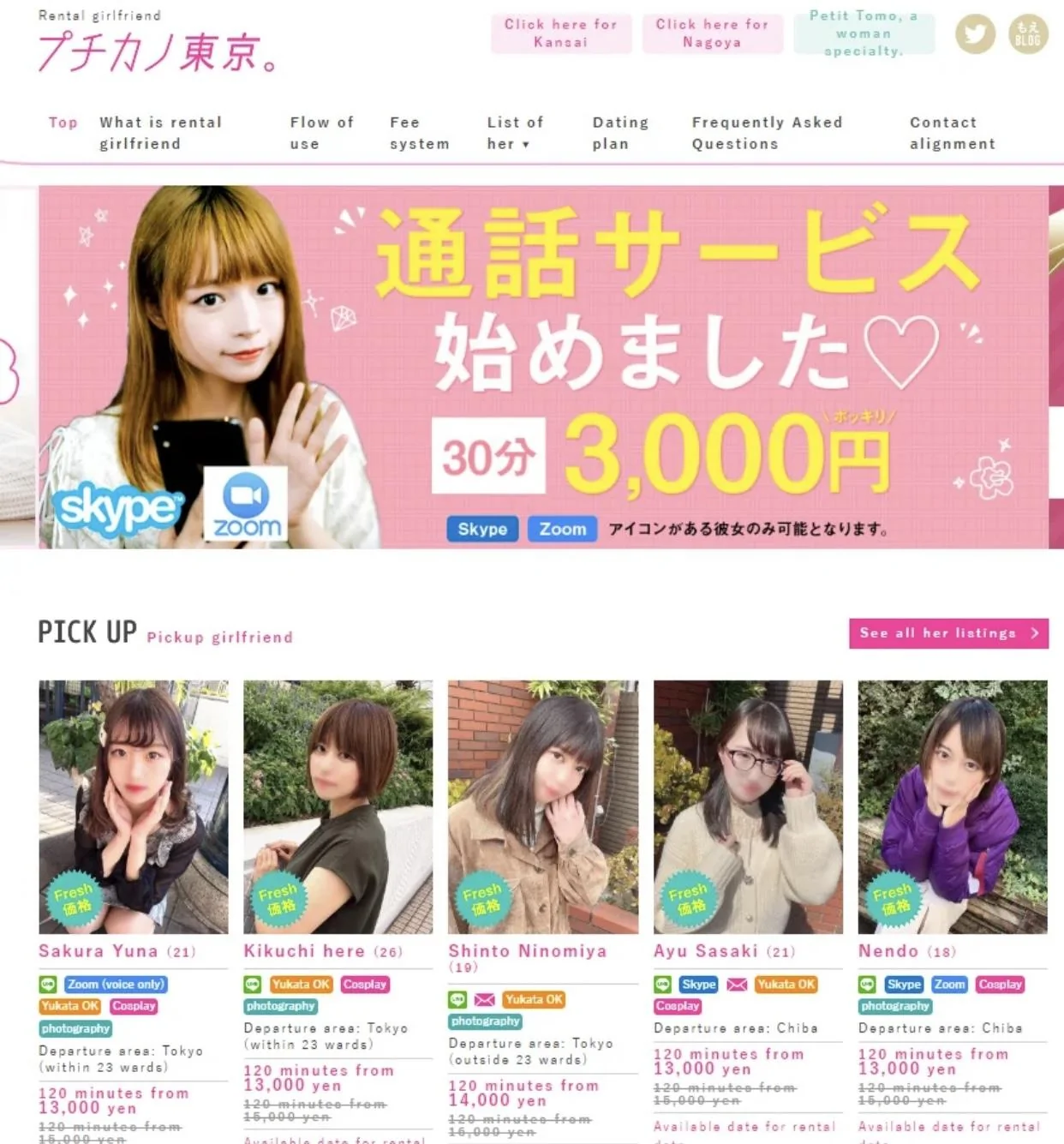 1F0D8A32-2EDA-4D1A-A9FB-27BF112EAFCA.webp