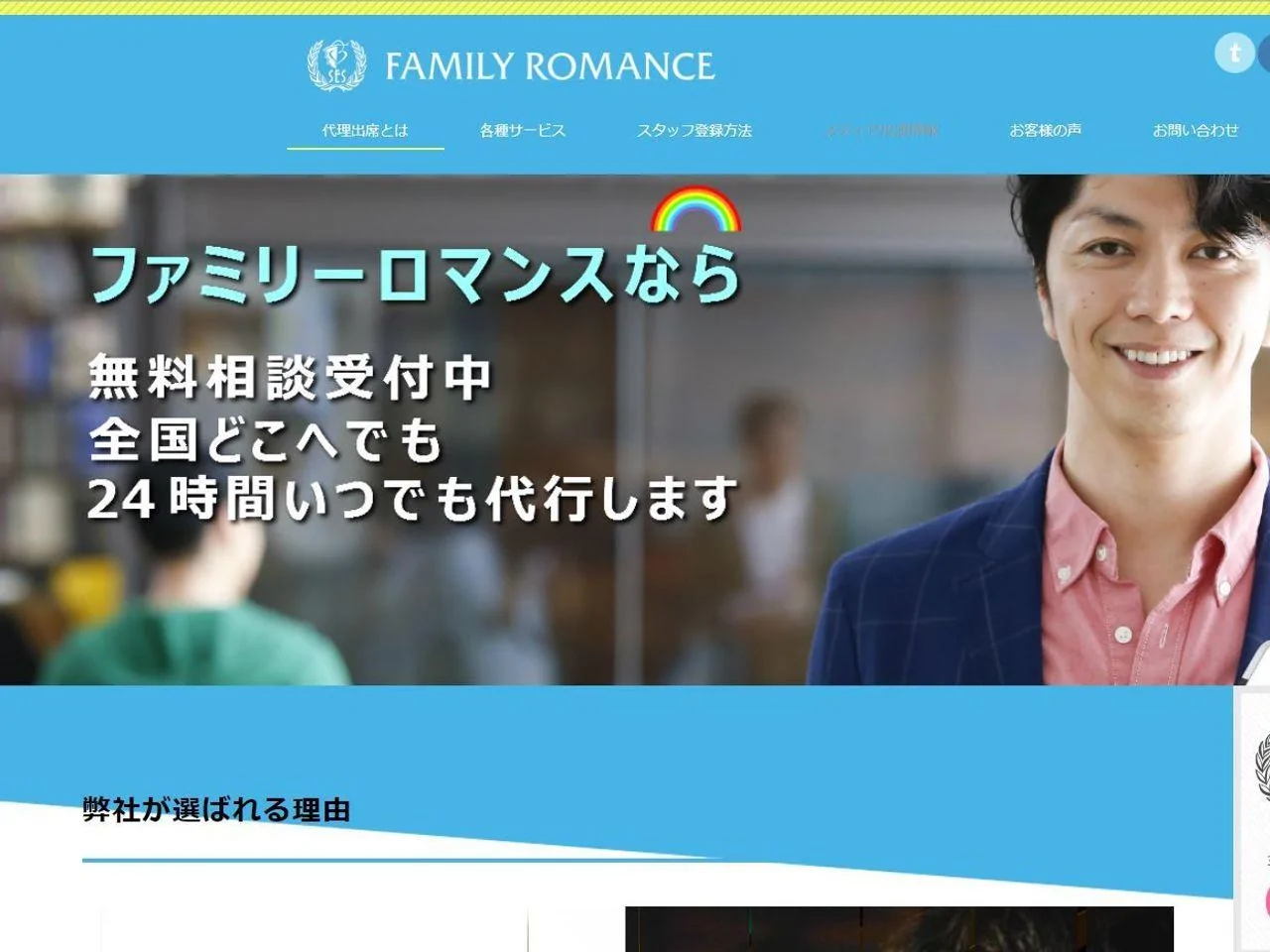 365C64C6-C181-49C2-919E-C62DE7197946.webp