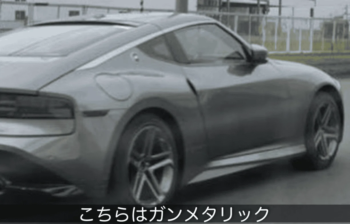 2023-nissan-z-gun-metallic-new-wheels-style-png.webp