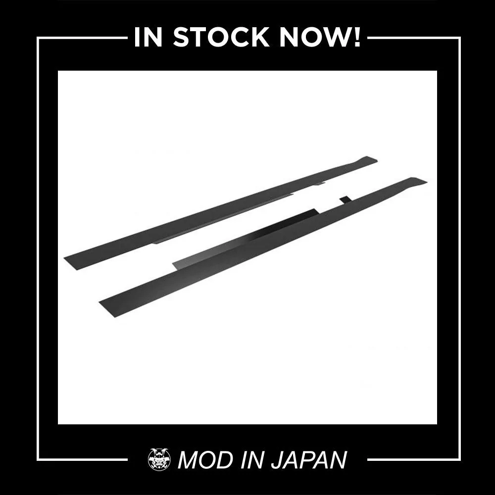 MFR_Side_Skirts.webp