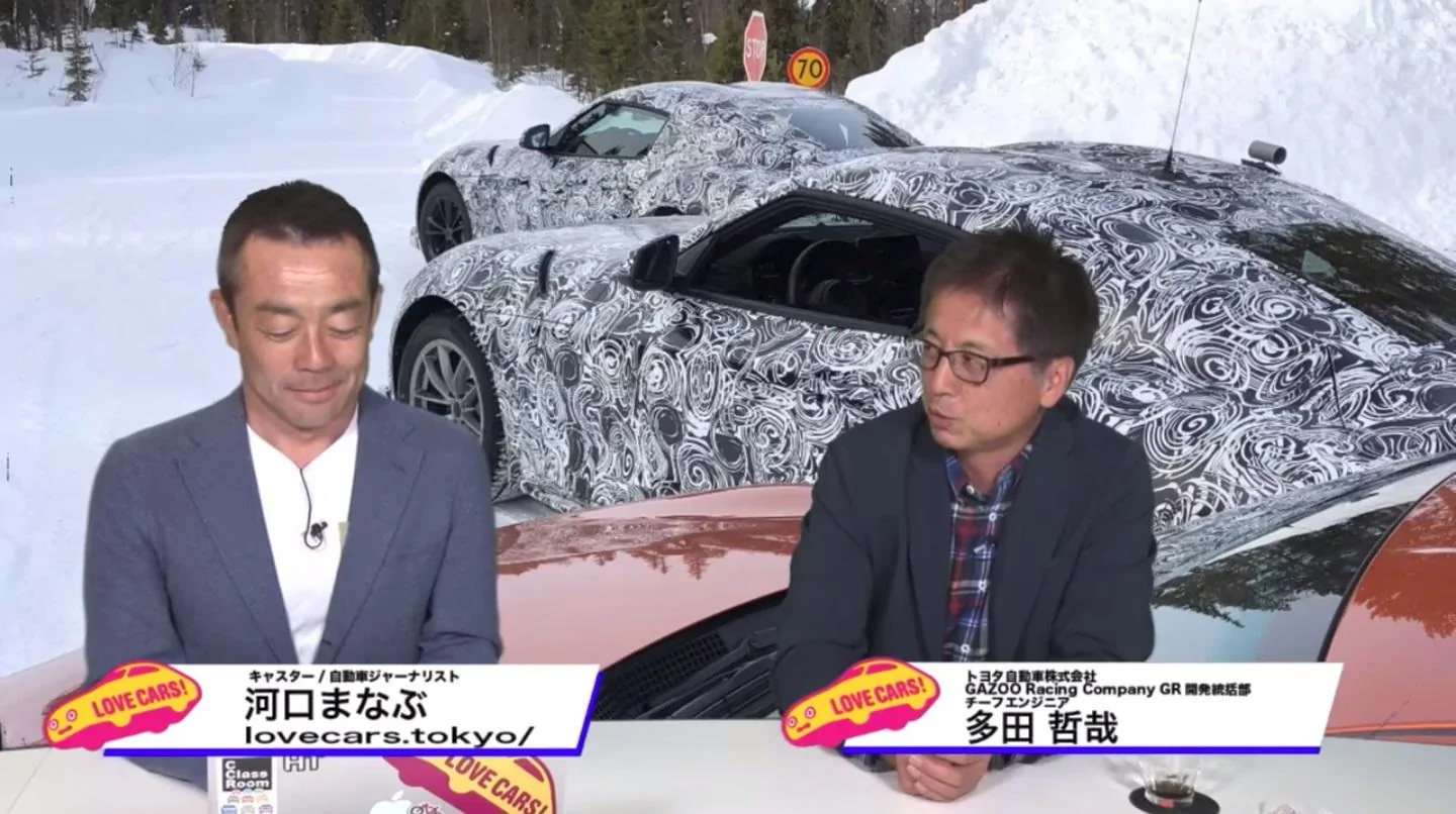 suprasnow.webp