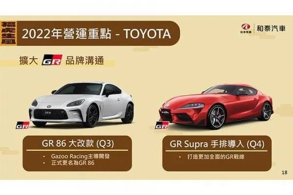 D236FC2F-7B9B-4E6C-8DF9-82E9F55BC142.webp