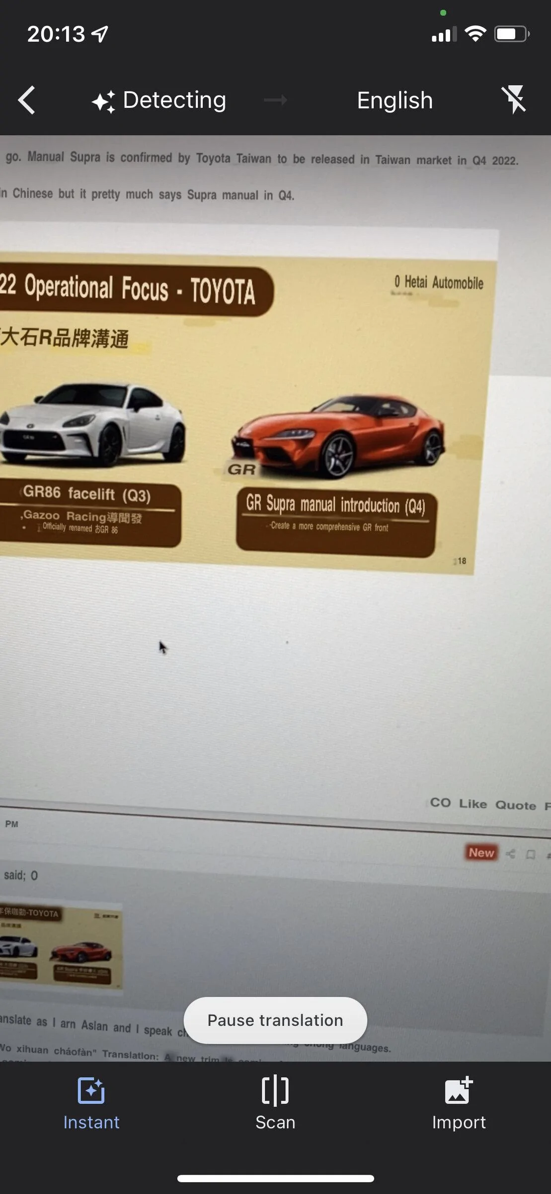 IMG_FD57CB9521E6-1.jpeg