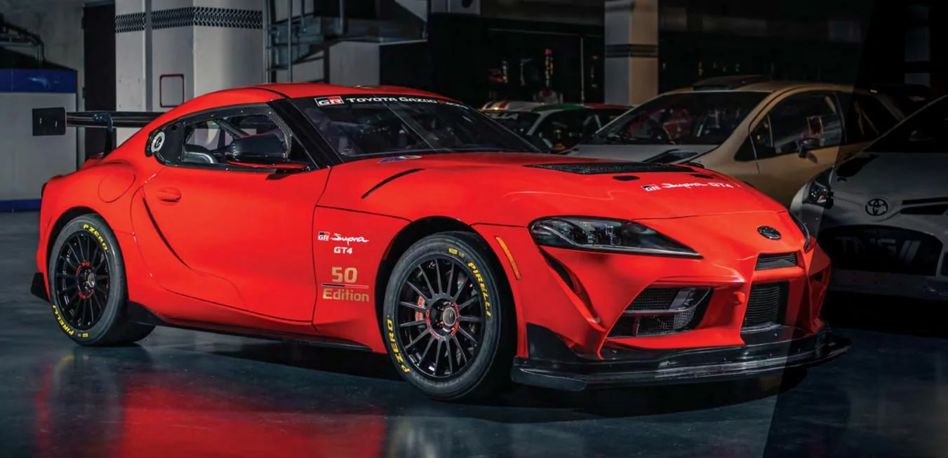 supra_bumper.webp