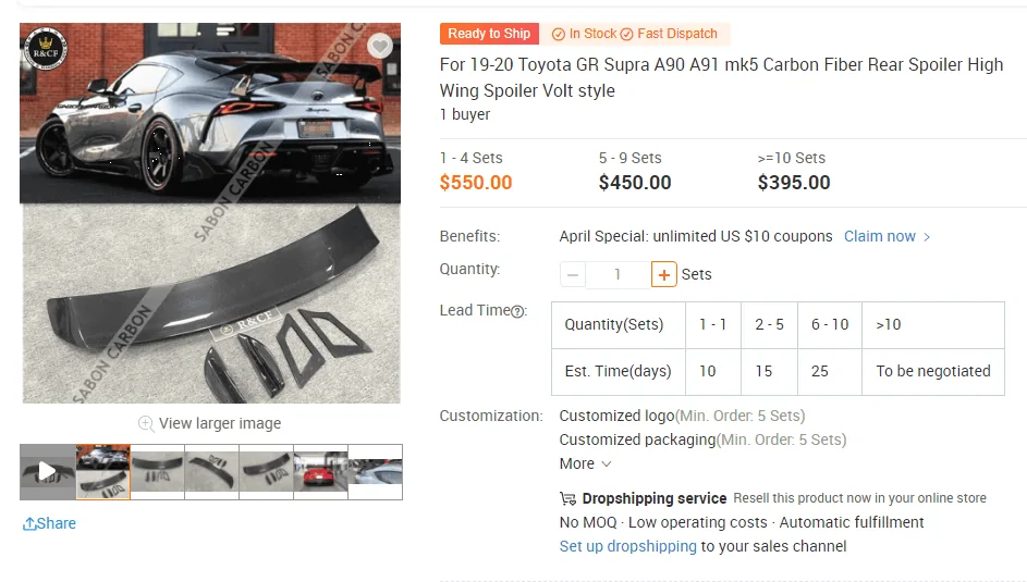 volt wing.webp