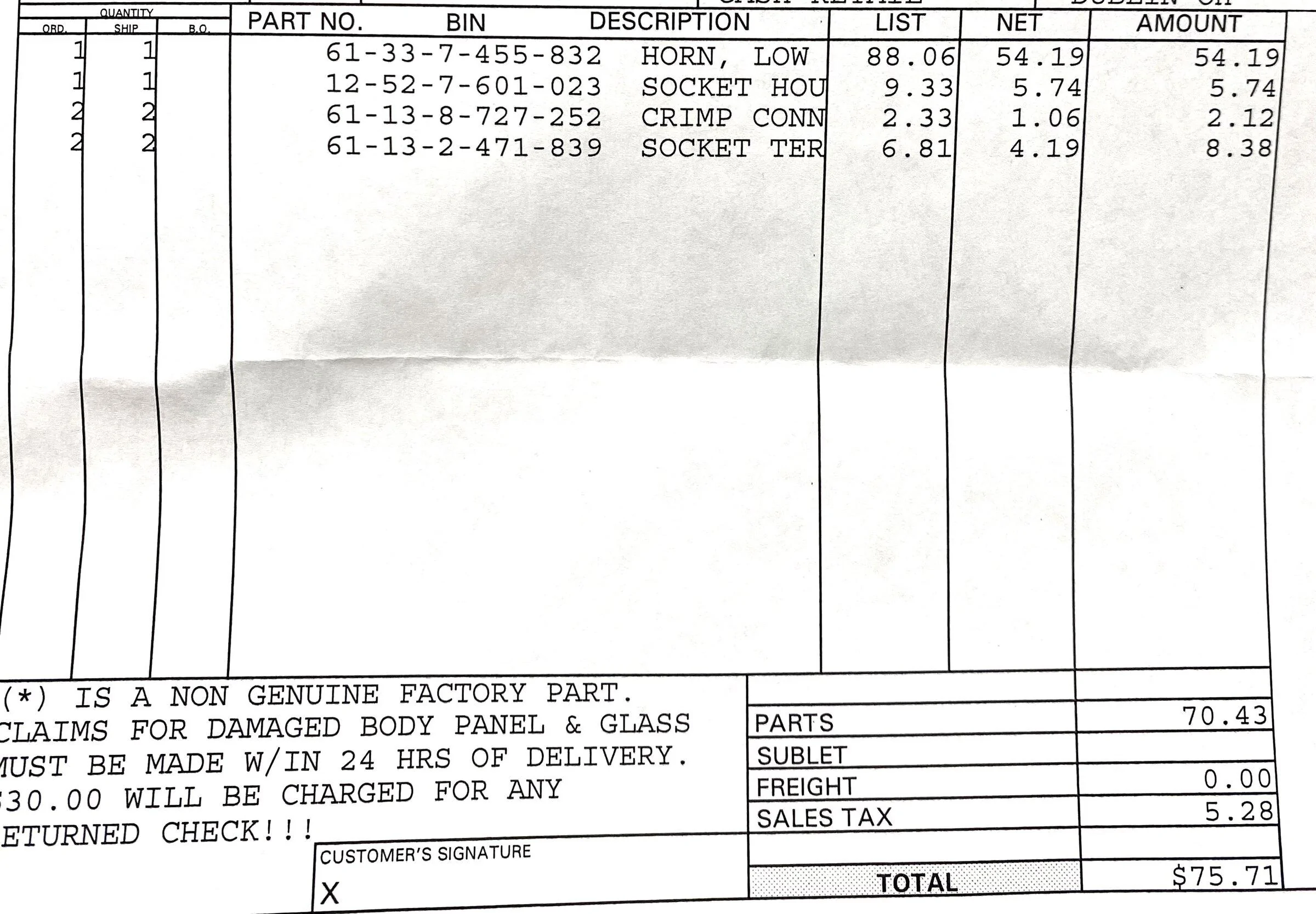miwabon　確認ページ 1994 MAZDA MPV WAGON JM3LV5221R0****** from the USA