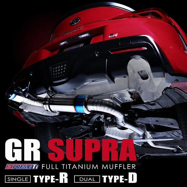 90supra_main.webp