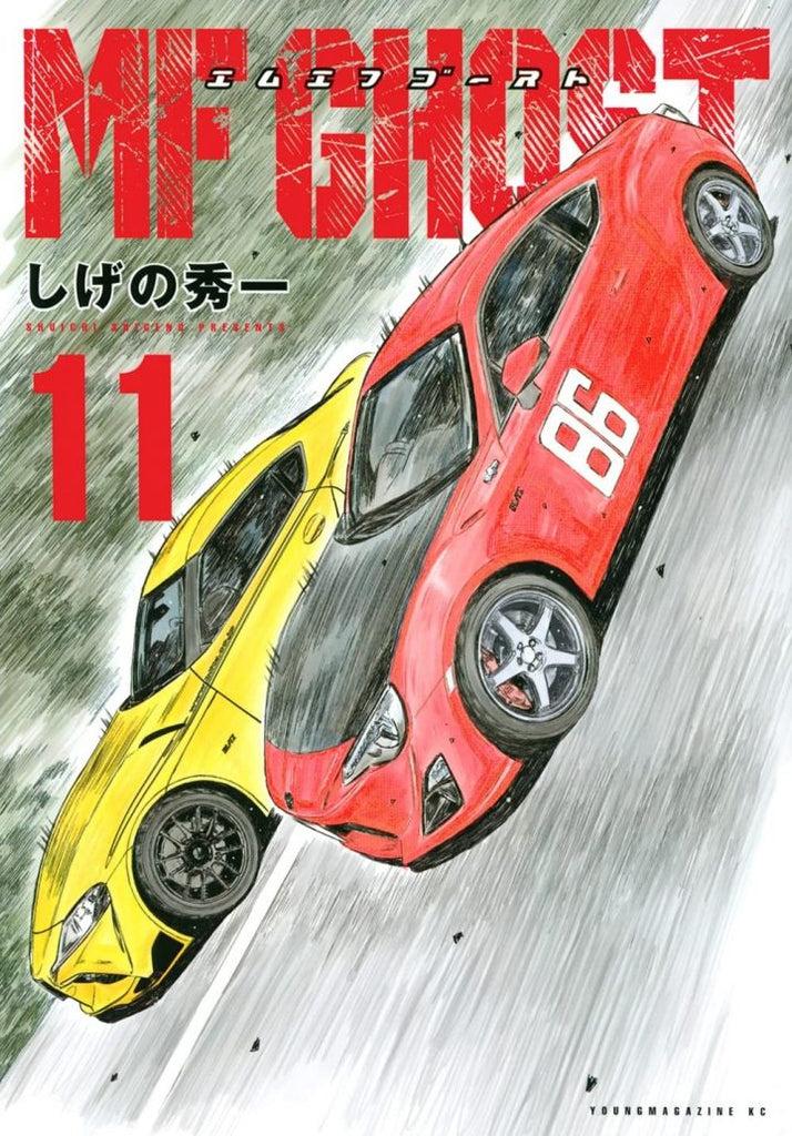 F406D1EF-5BFB-4C41-951B-F3111CECA2AD.jpeg
