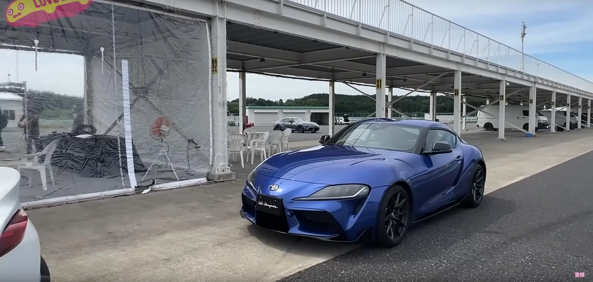 stratbluesupra.webp
