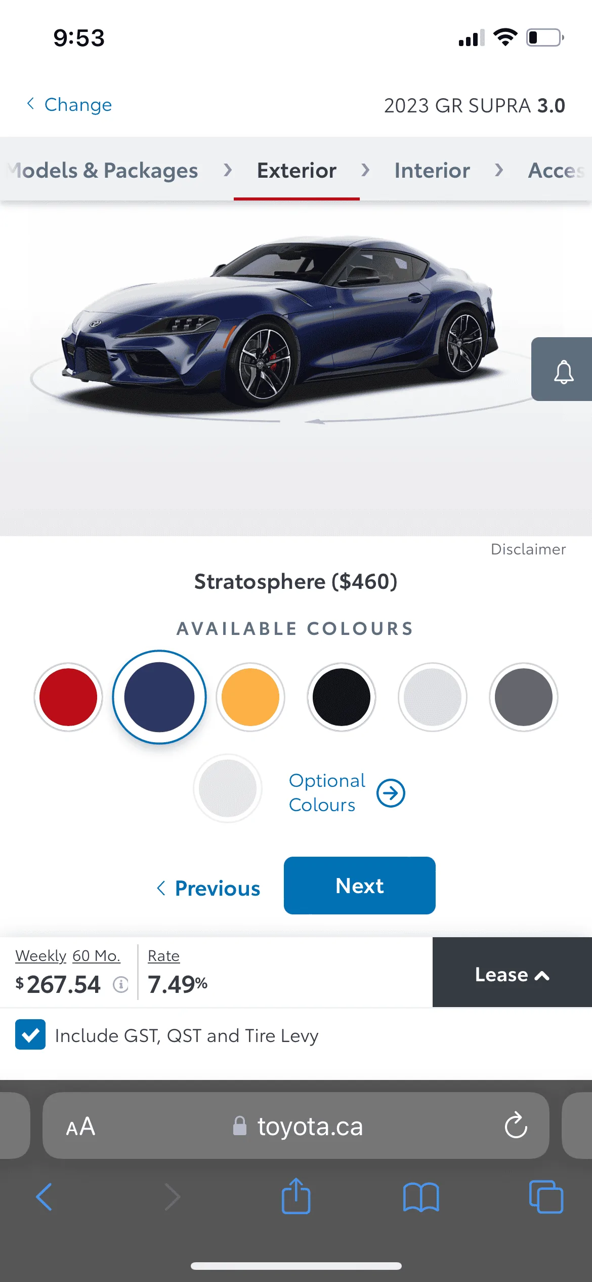 E408C651-4E84-45BB-B04F-9B29919EDF7B.png