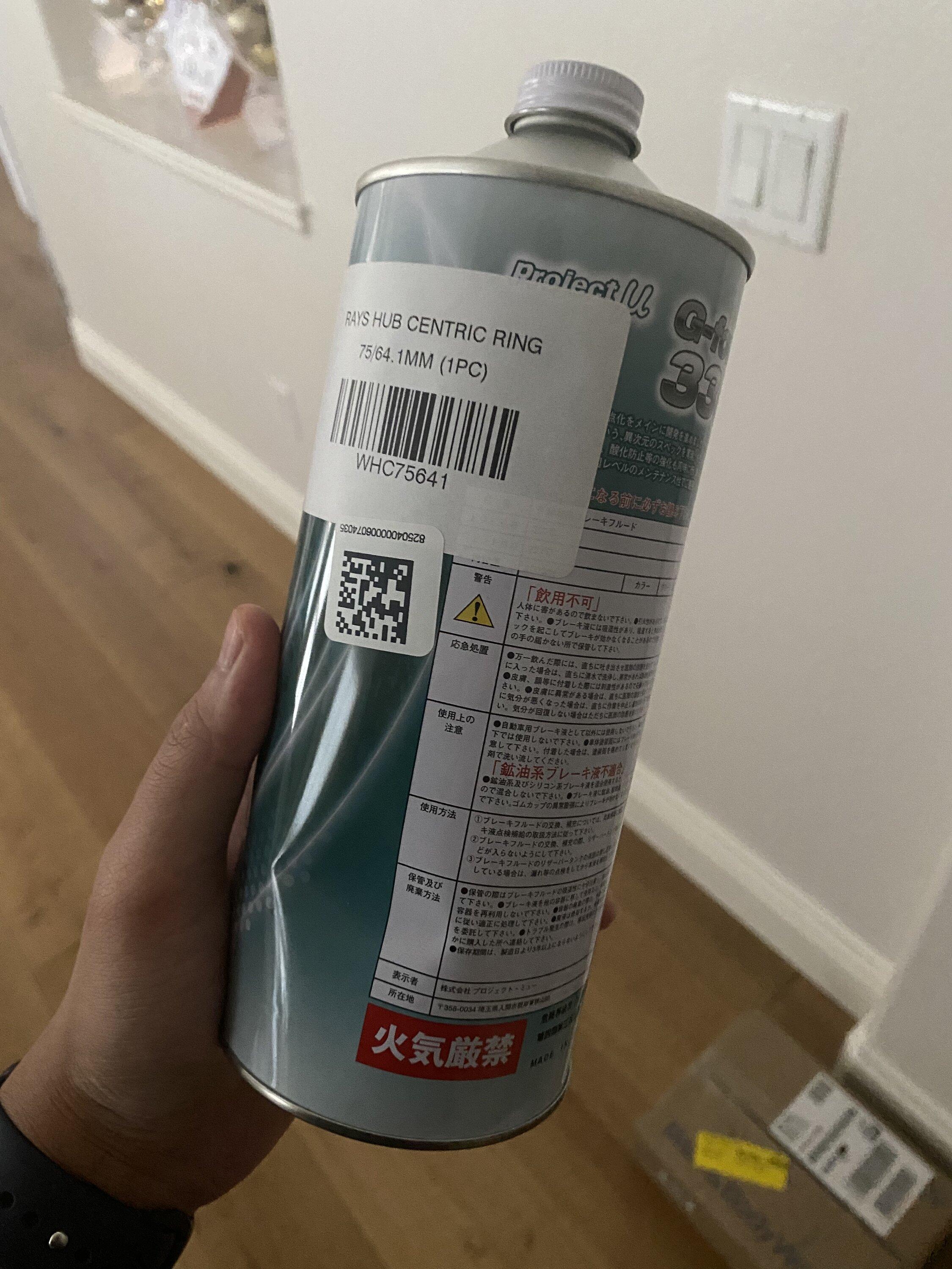 1660058304315.jpeg