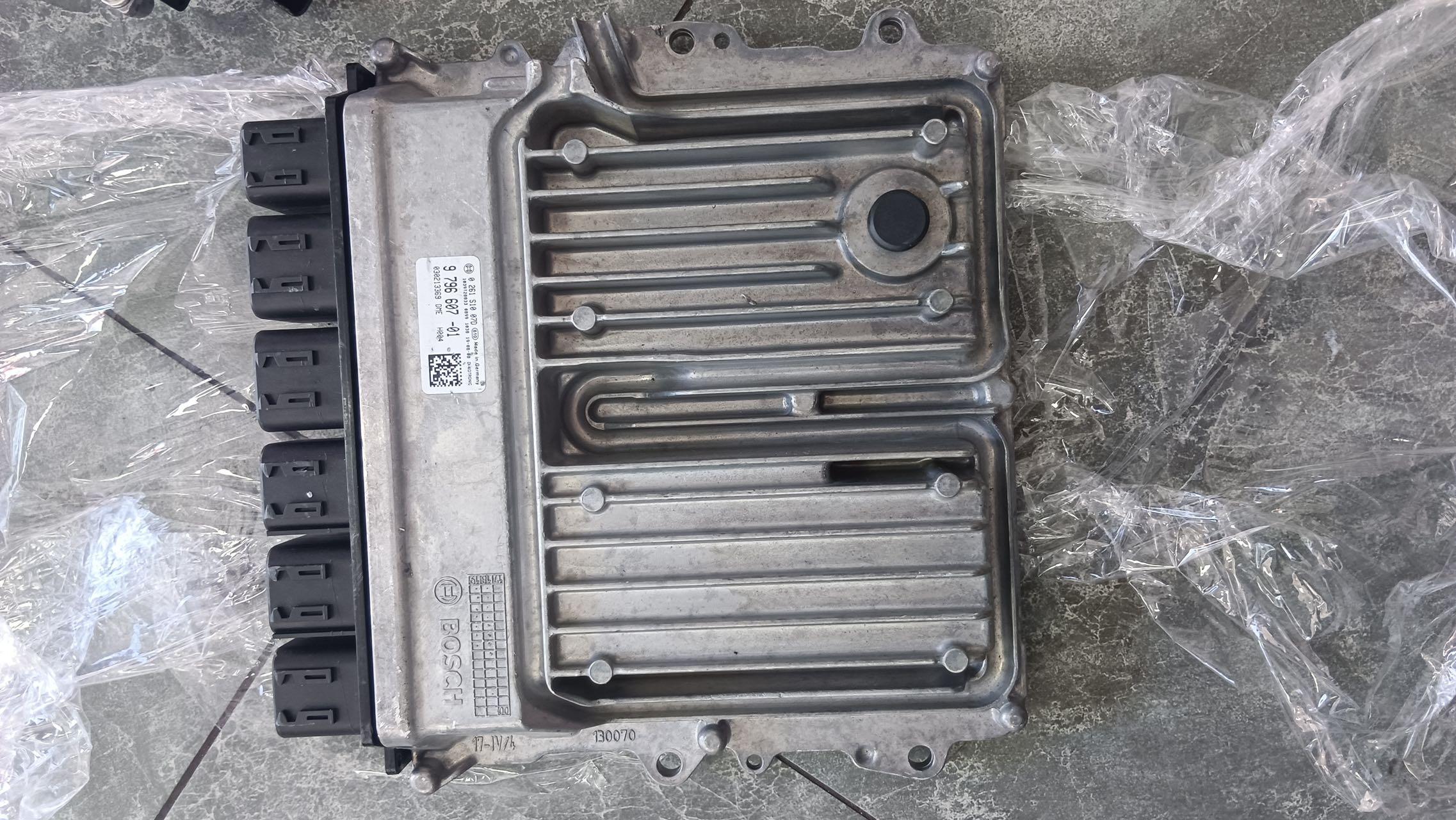B58 ECU1.jpeg