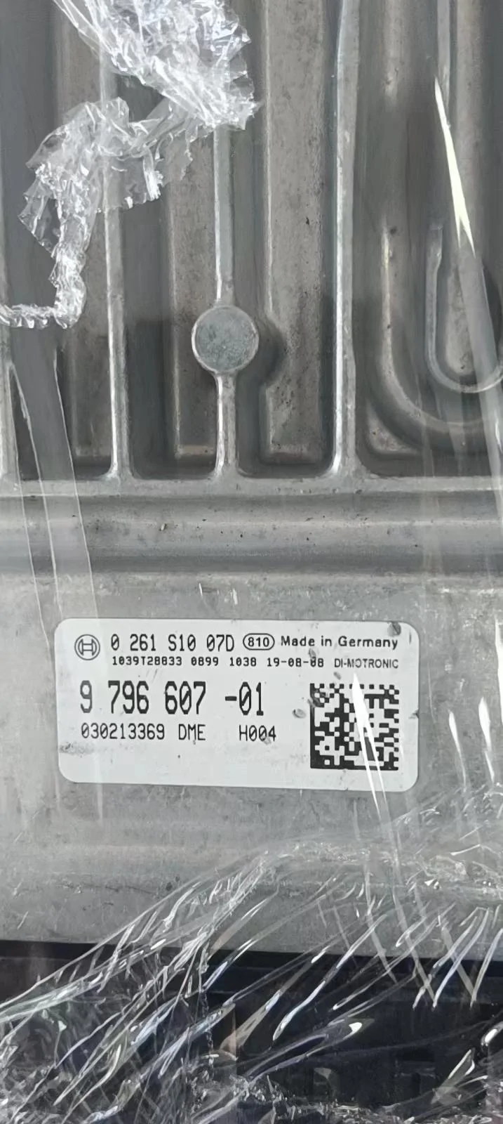 B58 ECU4.webp