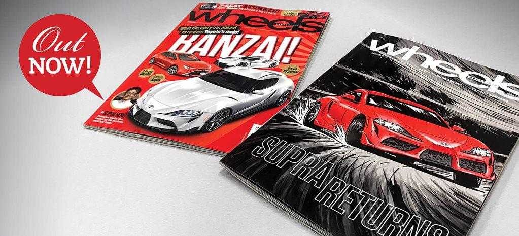 august-wheels-maagazine.jpg