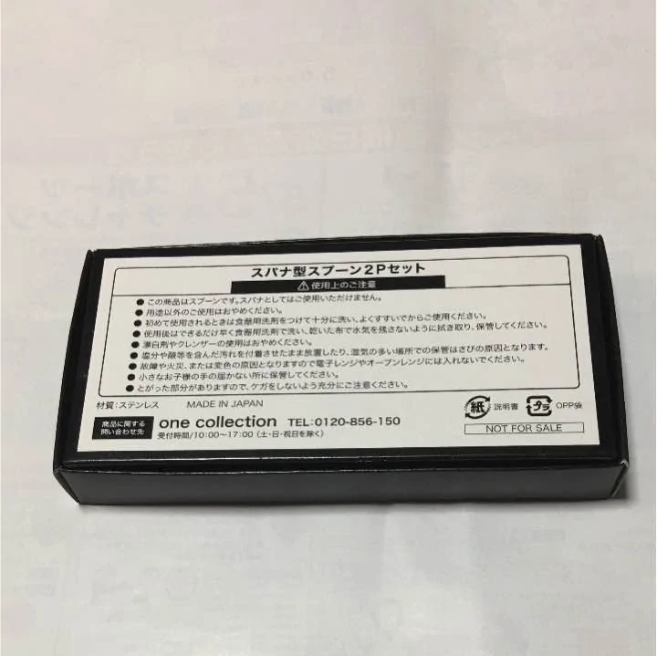 m82418552234_3.webp
