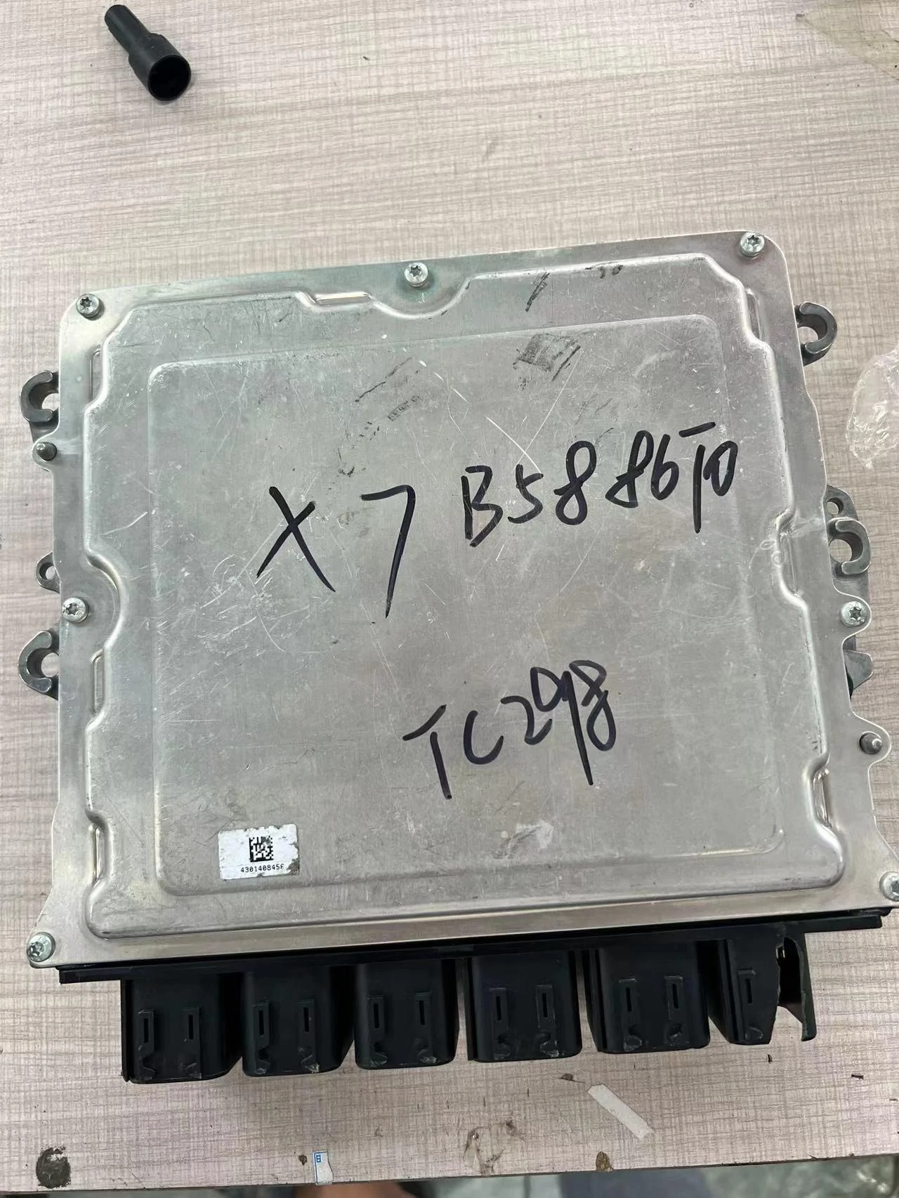 WeChat Image_20221114114730.webp