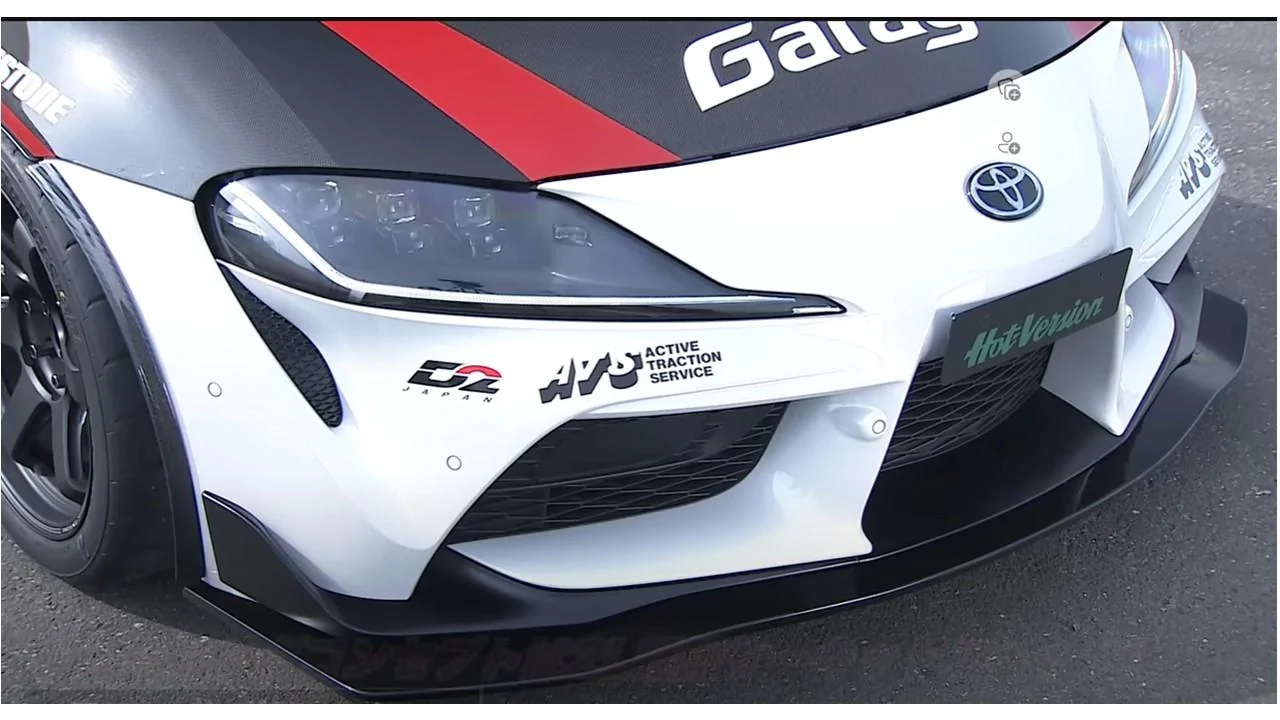 Revolution GR Supra - 4.webp