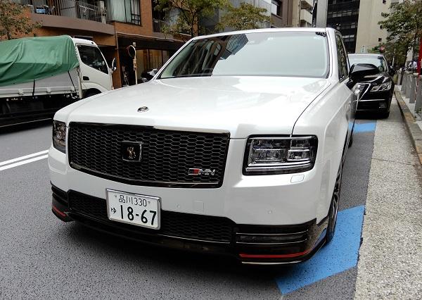 DSCN02090.jpg