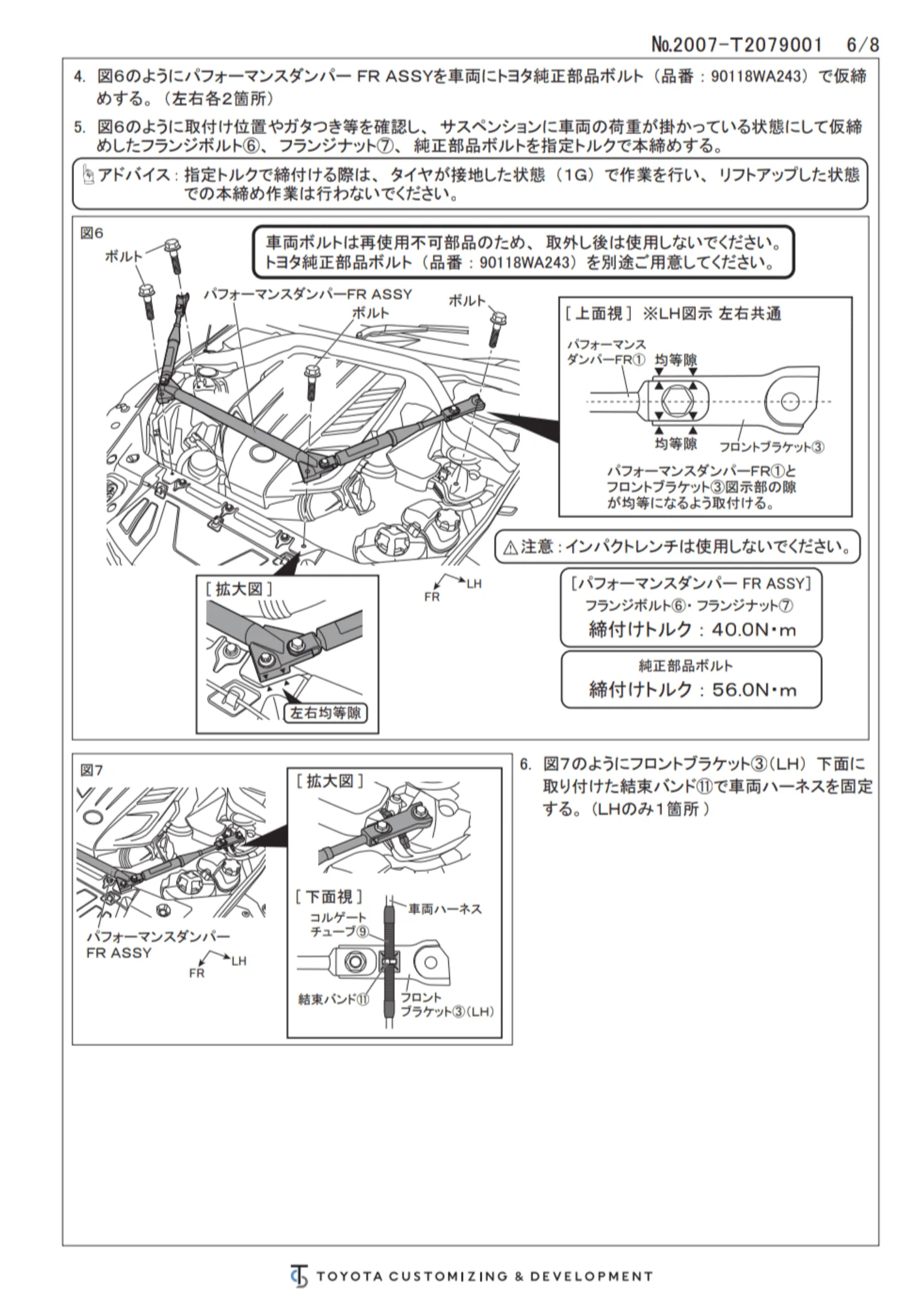 Screenshot_20230424-072312.webp