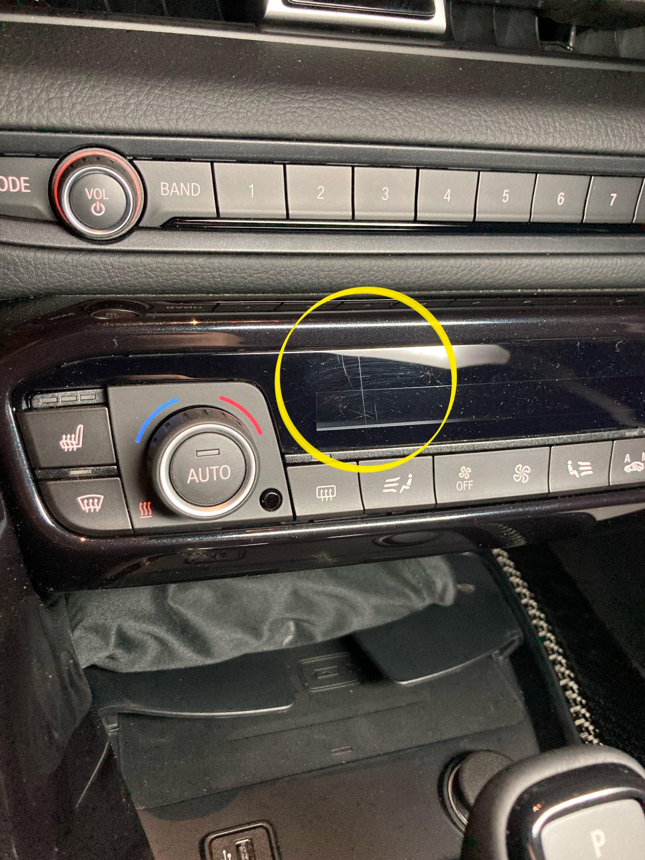 supra-scratched-acdisplay.jpg