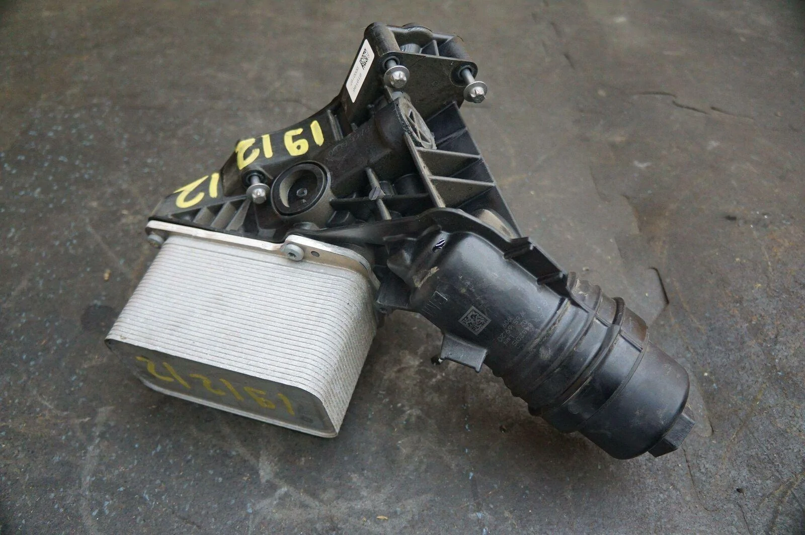 Engine-Oil-Cooler-Filter-15710WAA01-15670WAA02-15620WAA02-OEM-Toyota-Supra-2020-303726178643-3.webp