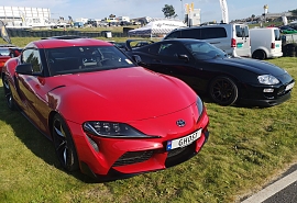 GhostSupra