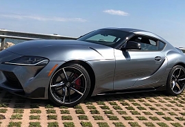 Freddie's Supra