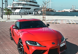 @7.insta Supra