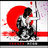 Yakuza Moon
